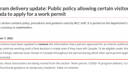 加拿大工签临时政策大修改！拿工签、申请PR的要抓紧了