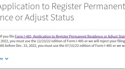 注意！12月23日起在美国境内调整身份需递交新版I-485表格