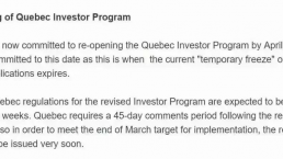 强势回归！暂停近2年的魁省投资移民将于4月1日重启！