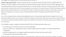 加拿大旅游签转工签政策延期两年！