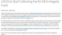 区域中心注意！美移民局将开始收取“EB-5诚信基金”费用