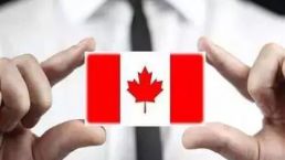 加拿大还有投资移民项目吗？创业移民项目又是什么?