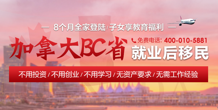 1561427334328719.png phone-banner.png