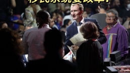 签证+国际生通道要大改！计划新开两通道！