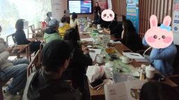 美国移民案例暨·美国财税如何规划新老客户见面会·北京站圆满结束！