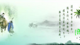 金征远2016清明节假期安排