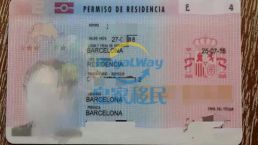 【开启新旅程】西班牙房产投资移民客户居留卡成功获批！