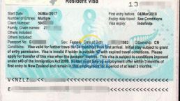 马上就可以登陆了！恭喜Z女士全家获批新西兰居留签证（resident visa）!