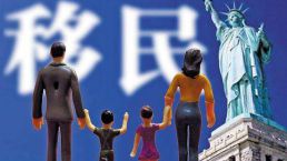 EB1A美国杰出人才移民你了解多少