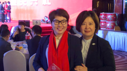 喜大普奔！皇家移民荣获因私出入境协会年度表彰