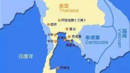 东南亚地区发展迅猛吸金力强，投资泰国的优势在哪？