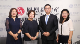 金征远皇家移民总裁受邀参加首期凤凰房产海外出国重磅访谈