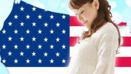 【美国·EB3】高龄“美宝妈妈”喜获移民局批准函