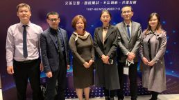 金征远皇家移民应邀参加2019国际移民暨投资文化交流峰会