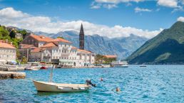 黑山共和国护照投资移民，有哪些优势？