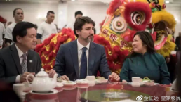 加拿大宣布：不会限制中国人入境！