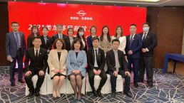 2021美加移民新政与海外生活规划尊享会【三月完美收官】