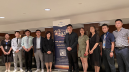 "2021金征远北美移民规划展—美&加移民/教育/暨海外房产说明会"圆满举办