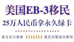 重磅！美国入境认这7种疫苗，包括中国的国药、科兴疫苗