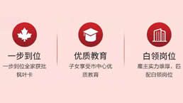 好消息！加拿大政府表示，疫情福利金将继续延长！