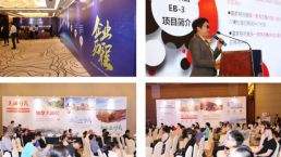 【精品】移民美国的最佳途径之一美国EB3移民!