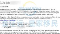 【美国·EB3】金融精英爸爸顺利收到NVC缴费通知