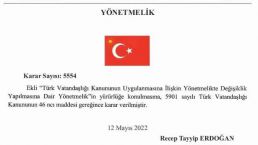 重要通知！土耳其投资移民6月13日正式涨价