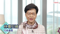 香港优才计划配额将翻倍至8000！内地读书也能移民香港？