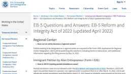 EB-5真正重启了！移民局发布新的I-526表格！