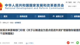 中国入境政策放松，取消7天居家监测！