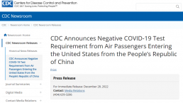 赴美新规：1月5日起，来自中国的入境者登机前须提供48小时内新冠阴性证明