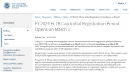 注意！2024财年H-1B抽签注册将于3月1日开始