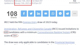 加拿大联邦技术EE通道PNP类别筛选共邀请699人！