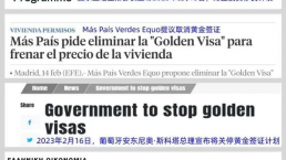 欧洲移民大变天，马耳他会成为下一个变政国家吗？