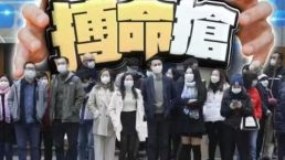 又走6万人！香港移民潮持续！为何内地却拼命抢香港身份？