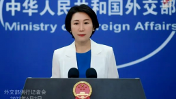 海外公民福音！重大财产处置无需回国即可办理