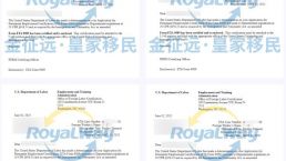 【成功案例】美国EB3移民客户劳工卡批量获批！