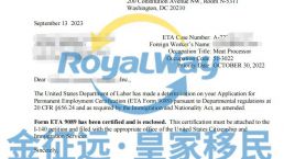 【成功案例】X女士美国EW3移民劳工卡获批！！