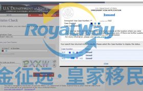 【成功案例】EW3客户W先生签证获批