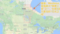 加拿大EE和PNP未来三年移民配额大幅提升！
