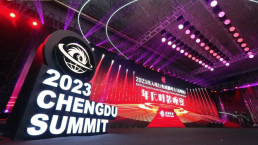 2023出入境行业成都峰会圆满落幕，恭喜金征远皇家移民荣获《行业贡献奖》！
