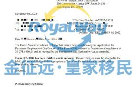 【成功案例】W先生美国EW3劳工卡获批！