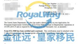【成功案例】L先生美国EW3劳工卡获批！