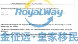 【成功案例】W女士移民接收函成功获批！