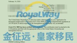 【成功案例】G先生美国EW3劳工卡获批！
