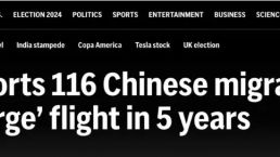 美国移民风向有变遣返行动升级！这类中国移民的好日子到头了！