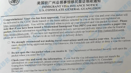 【成功案例】Y女士美国移民签证顺利获批！