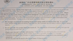 【成功案例】Y先生美国移民签证顺利获批！