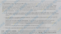 【成功案例】EW3客户S女士移民签证顺利获批！