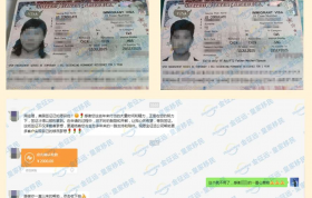 【成功案例】恭喜L女士经历领事馆两次补料后，一家人顺利获得移民签证！感谢认可